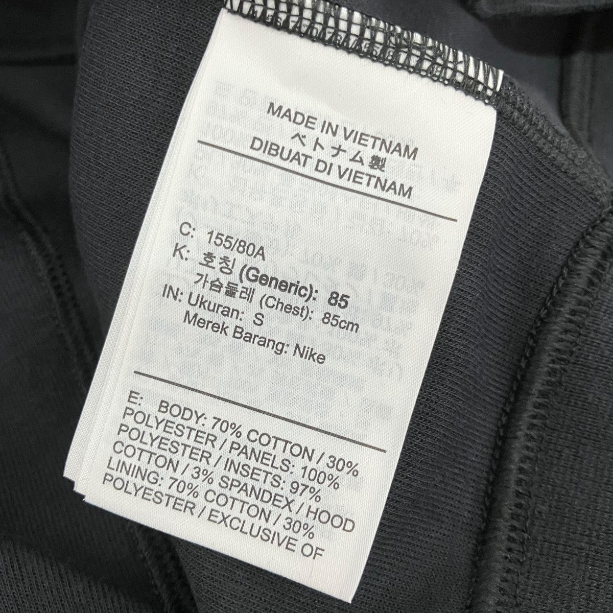 NIKE×sacai プルオーバーパーカーCD6303-010 CD6303-010 ブラック