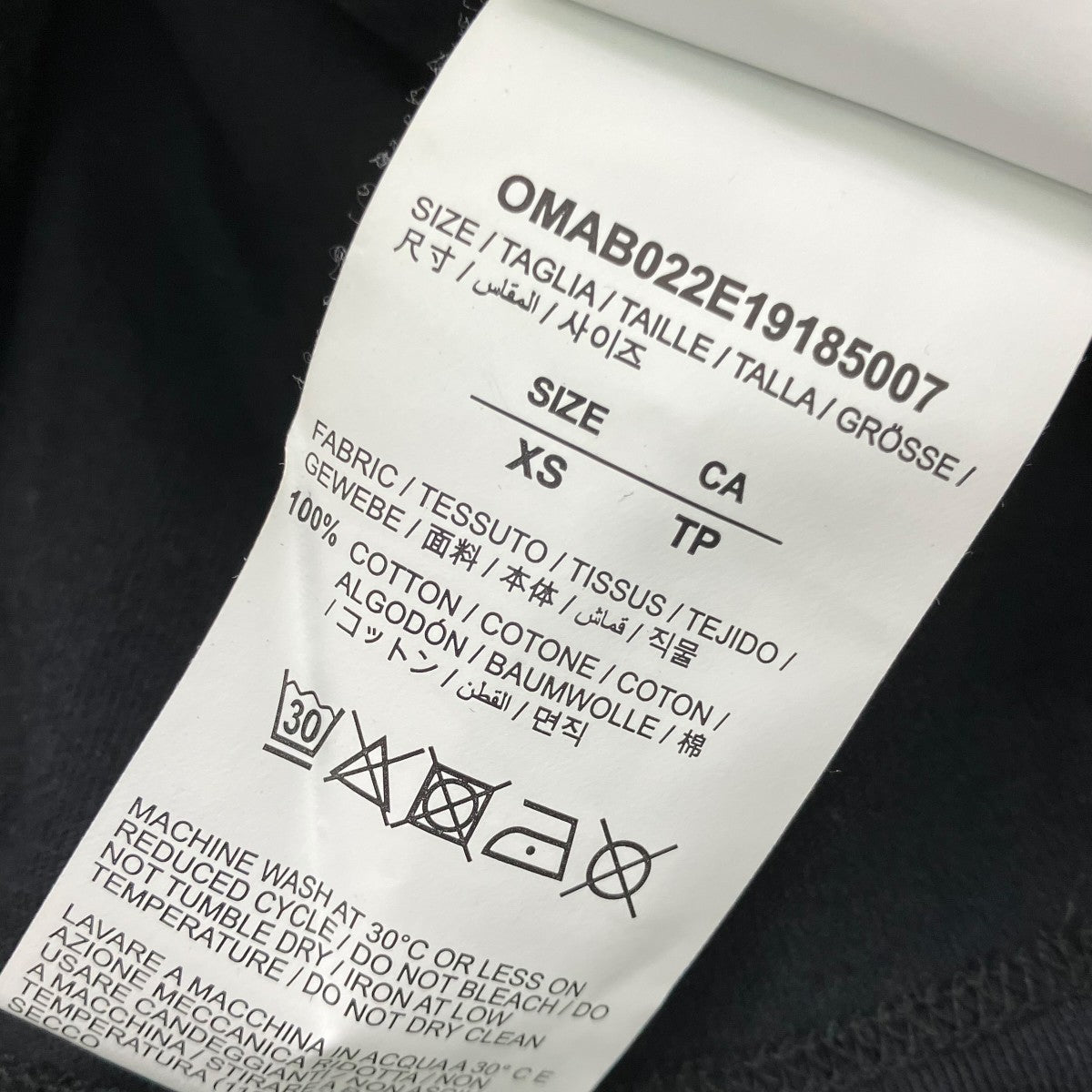 OFFWHITE ロングスリーブTシャツOMAB022E19185007 古着・中古-5枚目のアイテム画像