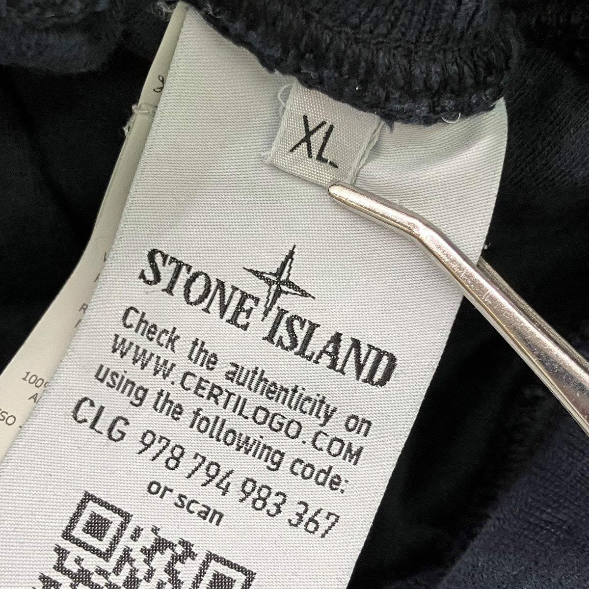 STONE ISLAND スウェットパンツ 古着・中古-6枚目のアイテム画像