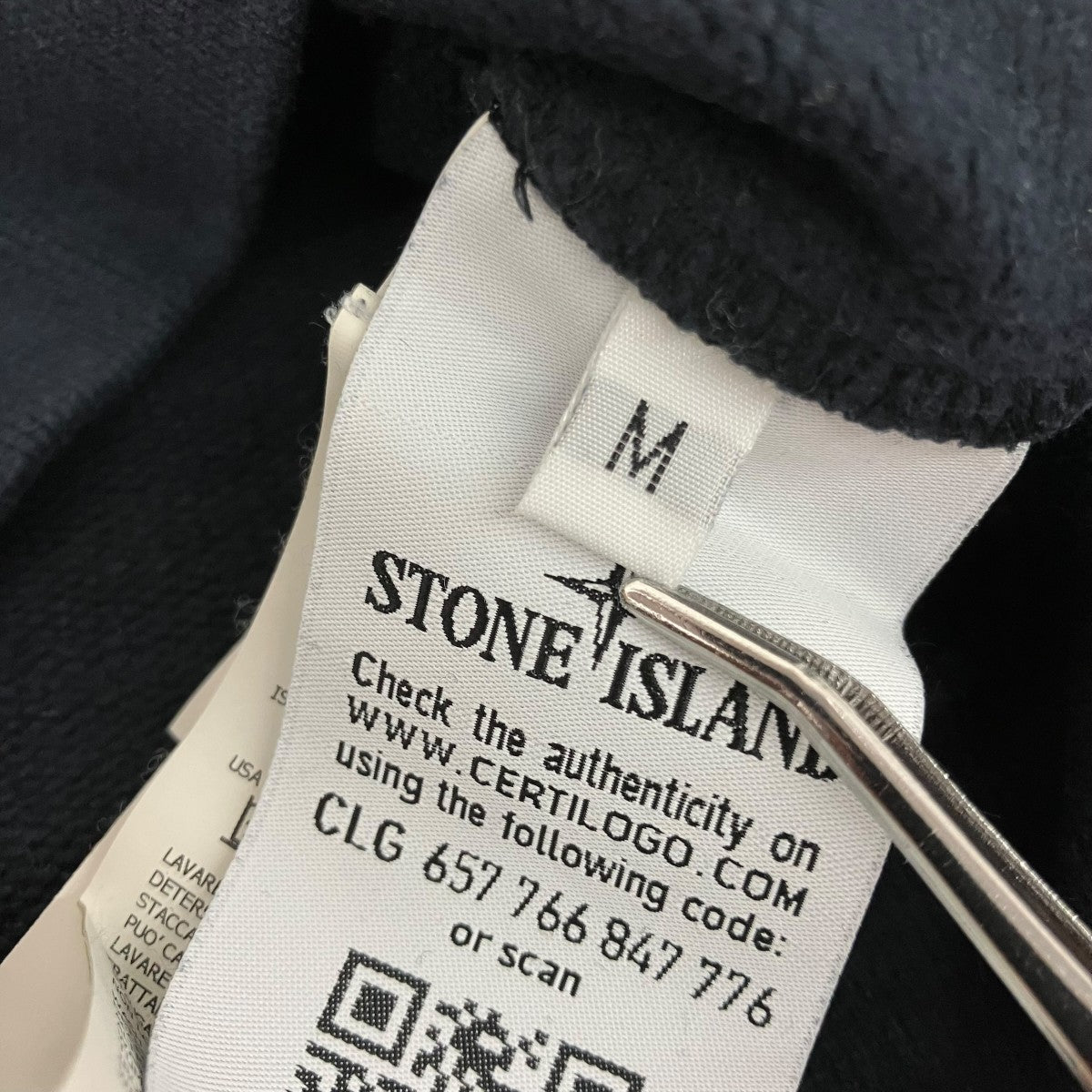 STONE ISLAND クルーネックスウェット 古着・中古-5枚目のアイテム画像