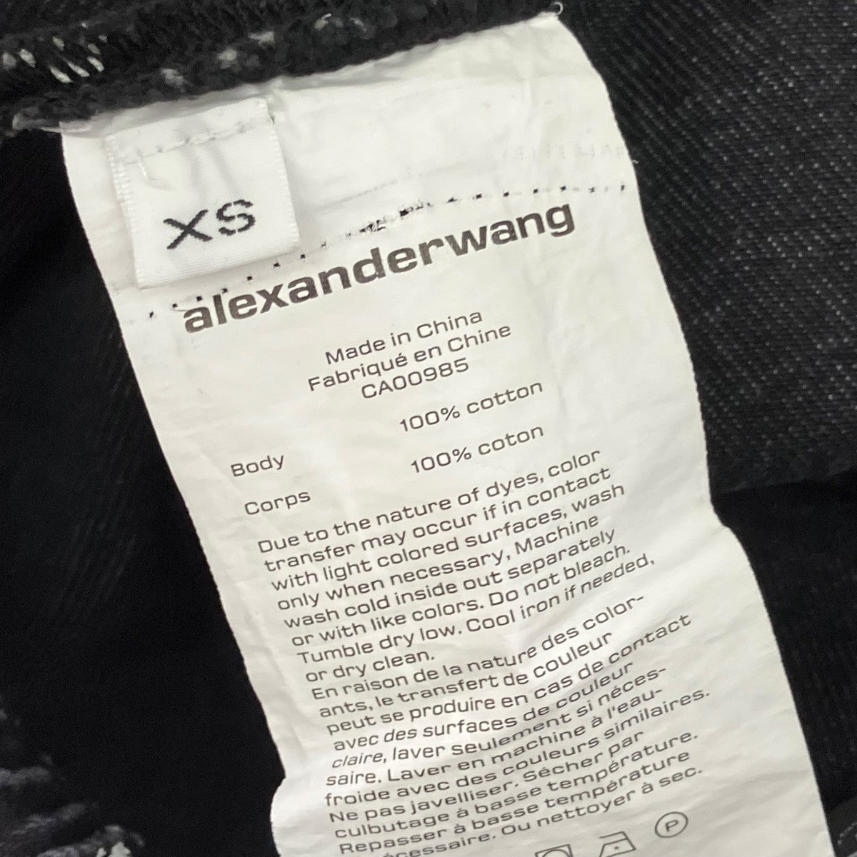 ALEXANDER WANG(アレキサンダーワン) デニムパンツ ブラック サイズ XS ALEXANDER WANG(アレキサンダーワン) デニムパンツ ブラック サイズ XS