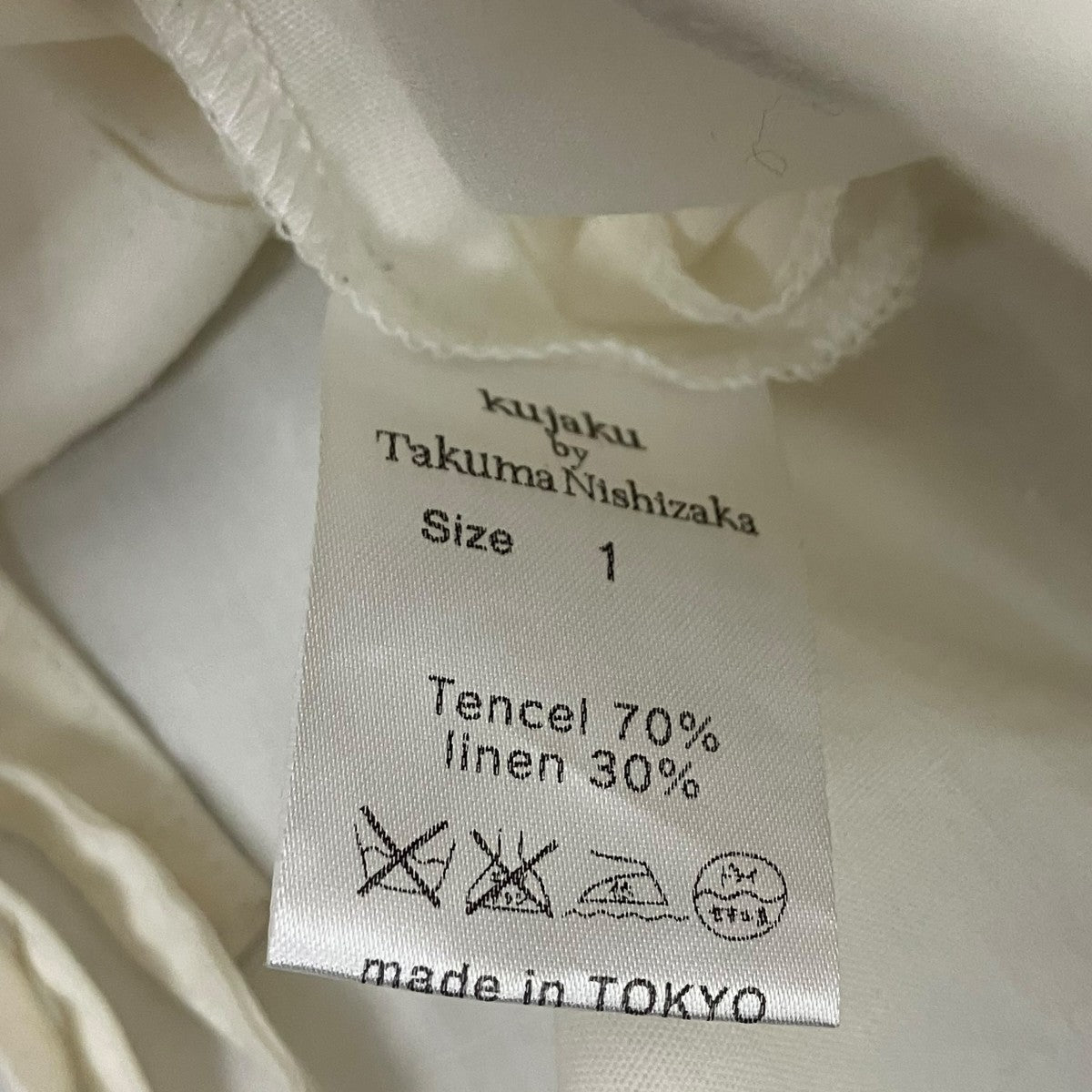 kujaku 長袖シャツ 古着・中古-7枚目のアイテム画像