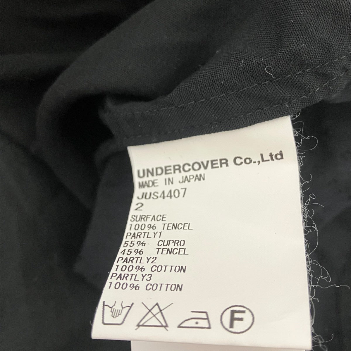 JohnUNDERCOVER 切替ロングシャツ 古着・中古-6枚目のアイテム画像