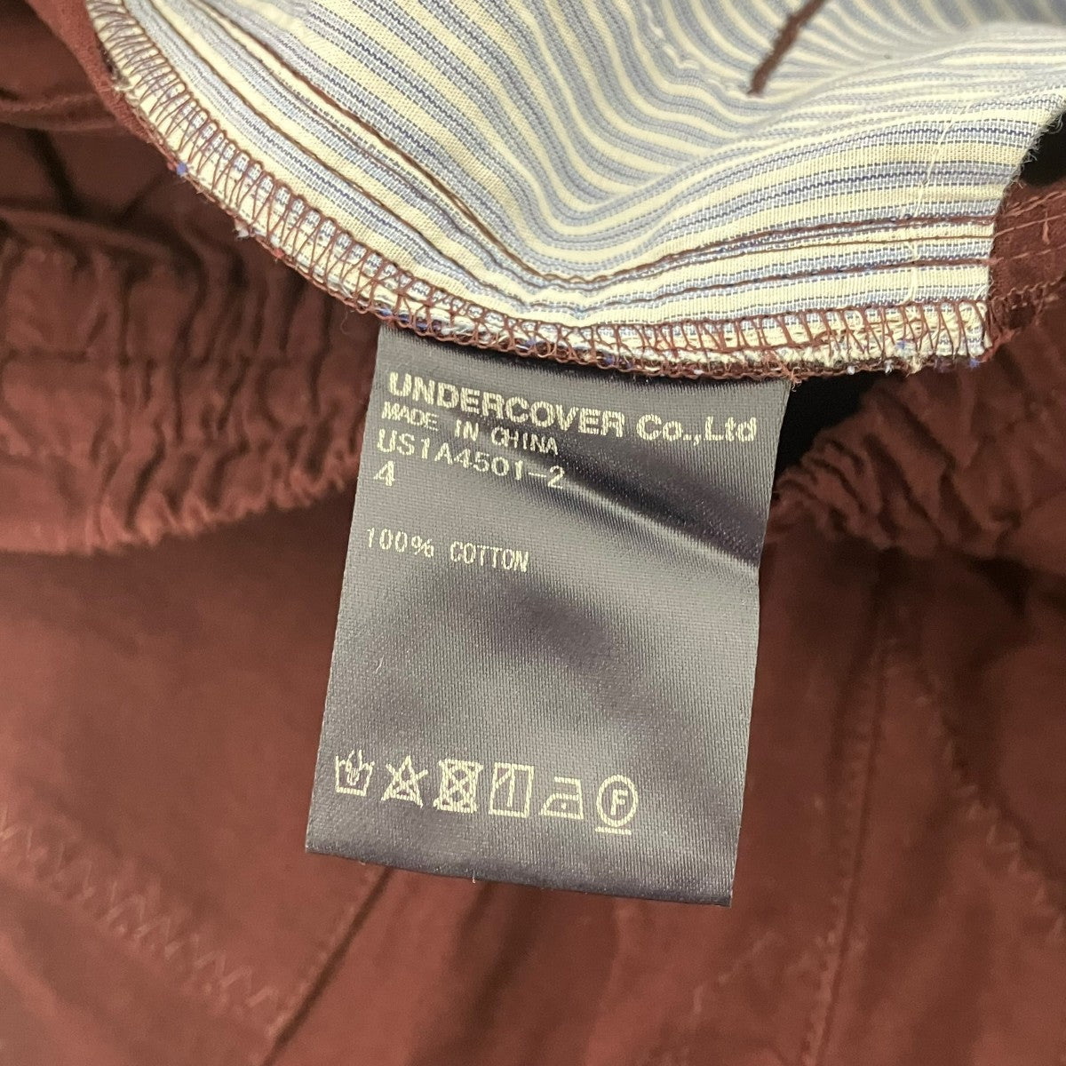 the Shepherd パッカリングイージーパンツ 古着・中古-5枚目のアイテム画像