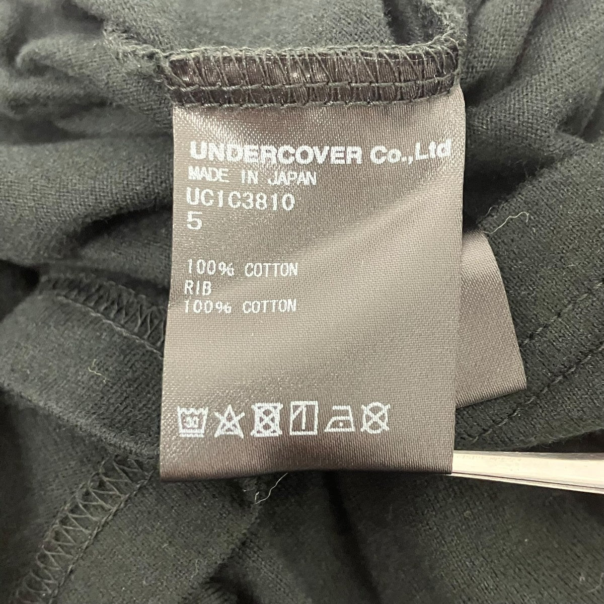 UNDERCOVER Im not Funcky プリントTシャツ 古着・中古-5枚目のアイテム画像