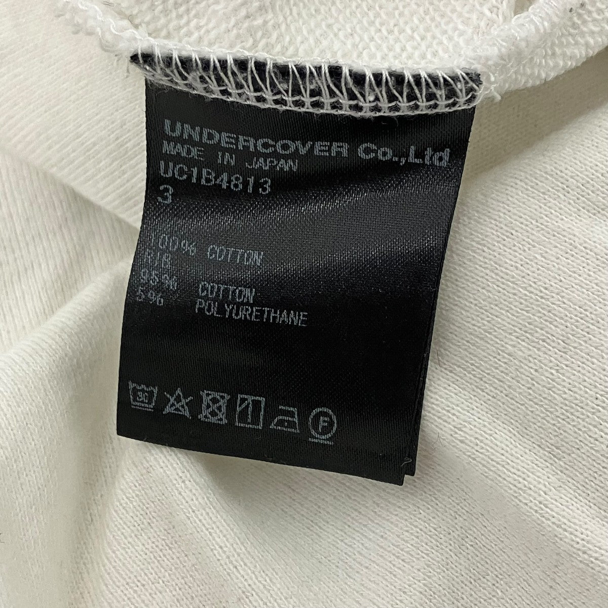 UNDERCOVER 袖ジップ半袖BIGスウェット 古着・中古-8枚目のアイテム画像