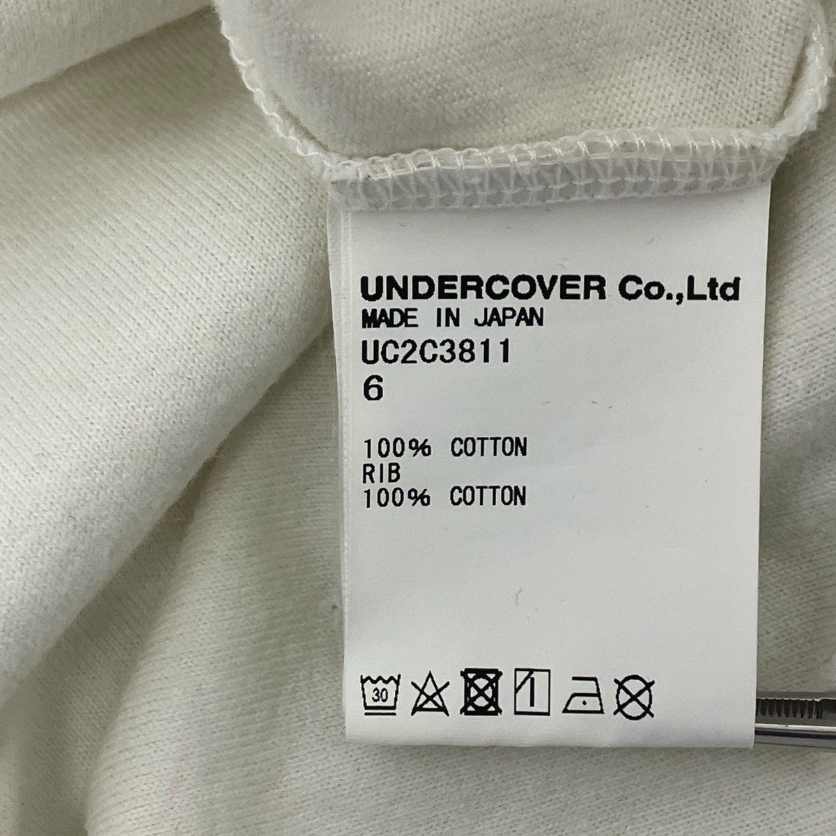 UNDERCOVER Grosses Wasser プリントTシャツ 古着・中古-7枚目のアイテム画像