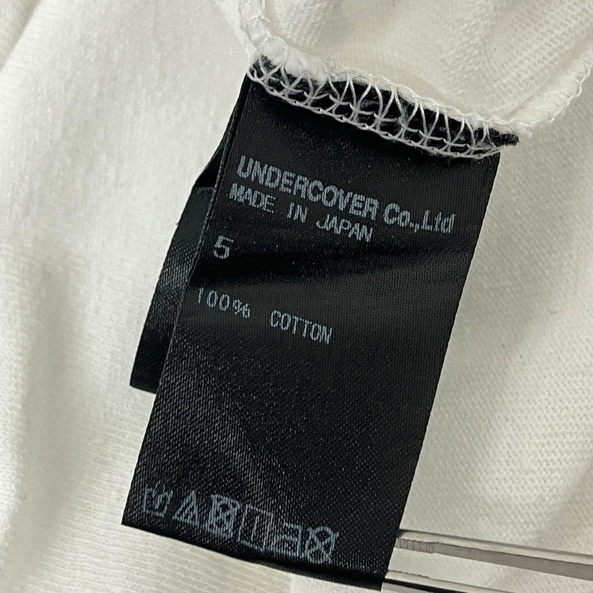 UNDERCOVER BLAIN BUGERS TEEプリントTシャツ 古着・中古-5枚目のアイテム画像