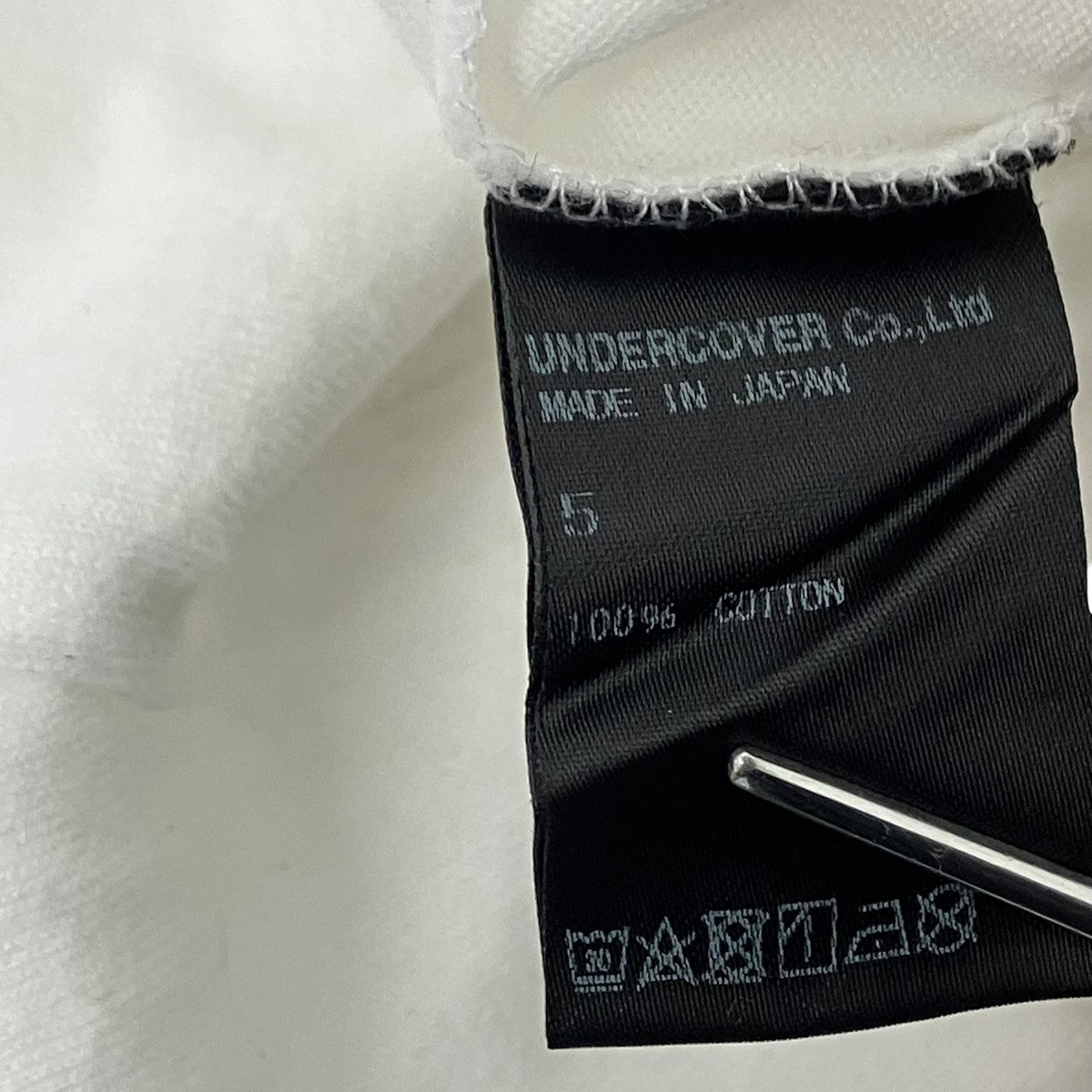 UNDERCOVER プリントTシャツ 古着・中古-7枚目のアイテム画像
