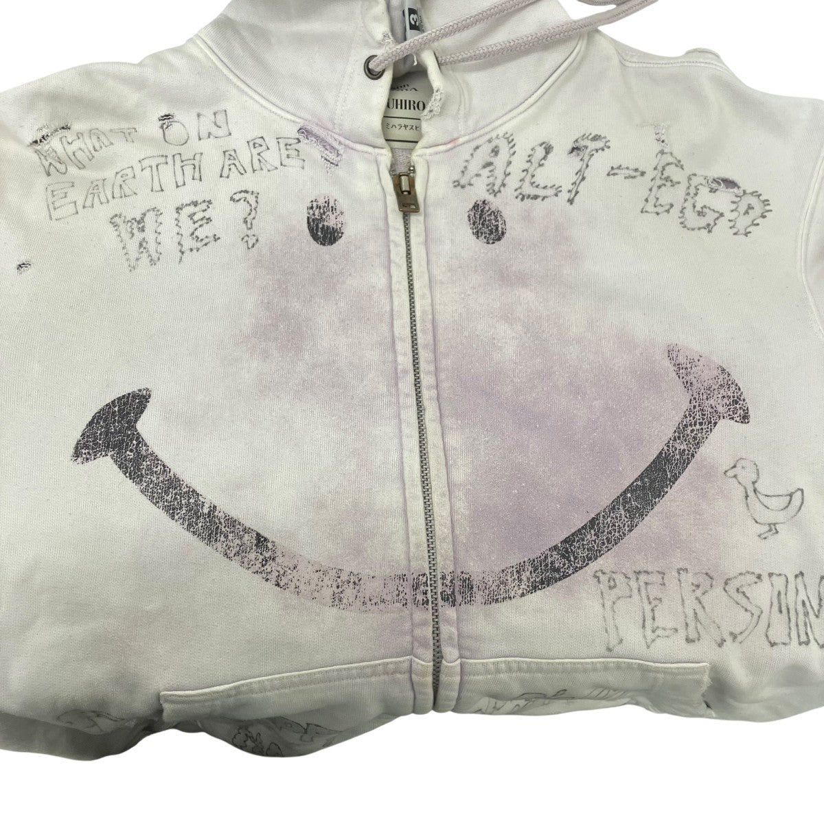 Maison MIHARA YASUHIRO Bleached Smily Face Print ブリーチスマイルジップパーカー 古着・中古-6枚目のアイテム画像