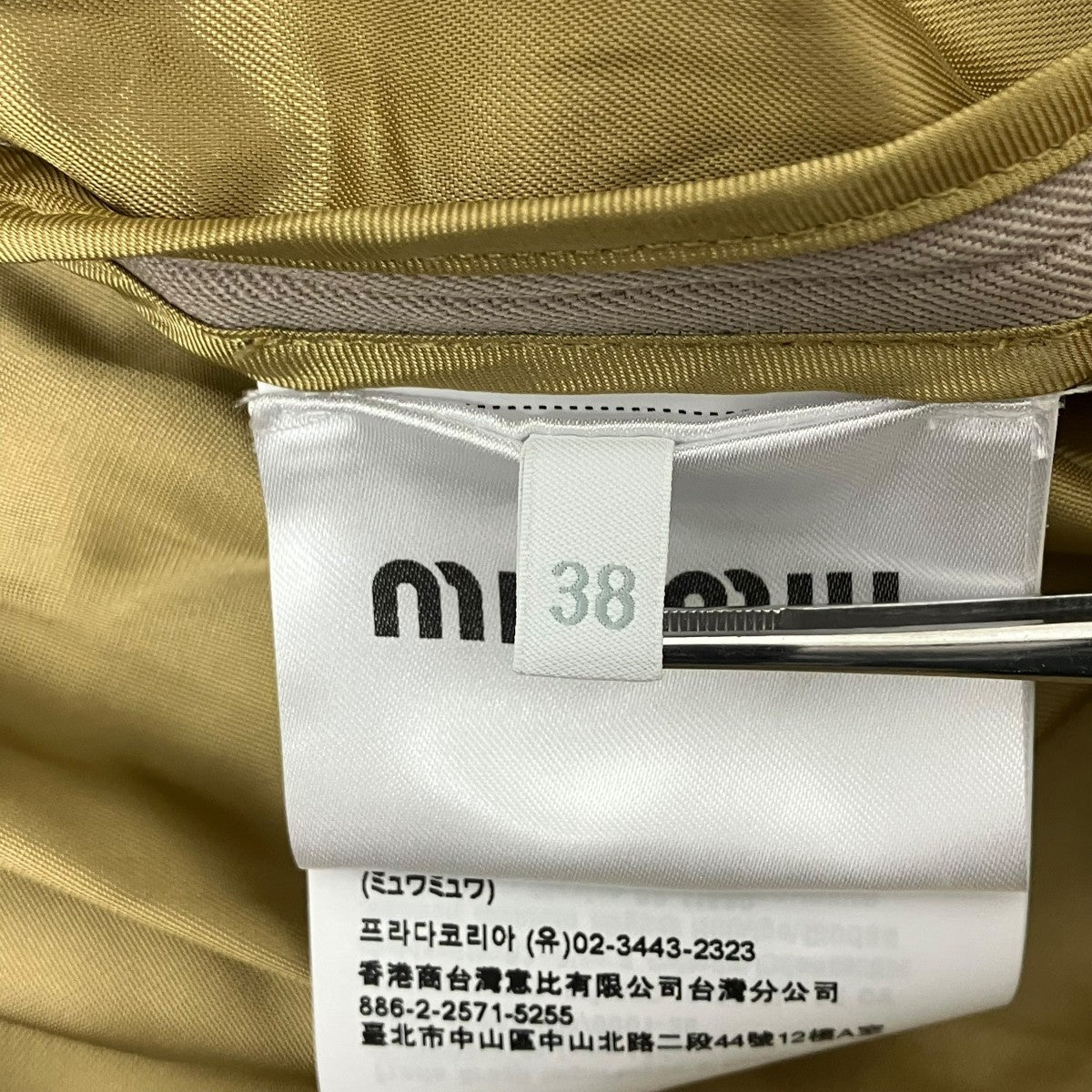MIU MIU トレンチコート 古着・中古-6枚目のアイテム画像