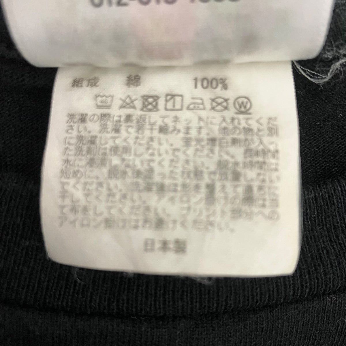 A BATHING APE プリントTシャツ 古着・中古-6枚目のアイテム画像