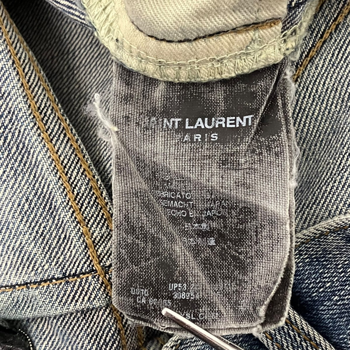 Saint Laurent Paris エディ期デニムパンツ 古着・中古-5枚目のアイテム画像