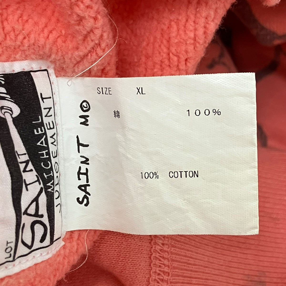 SAINT MICHAEL Raglan Sweat Shirt ラグランプリントスウェット 古着・中古-5枚目のアイテム画像