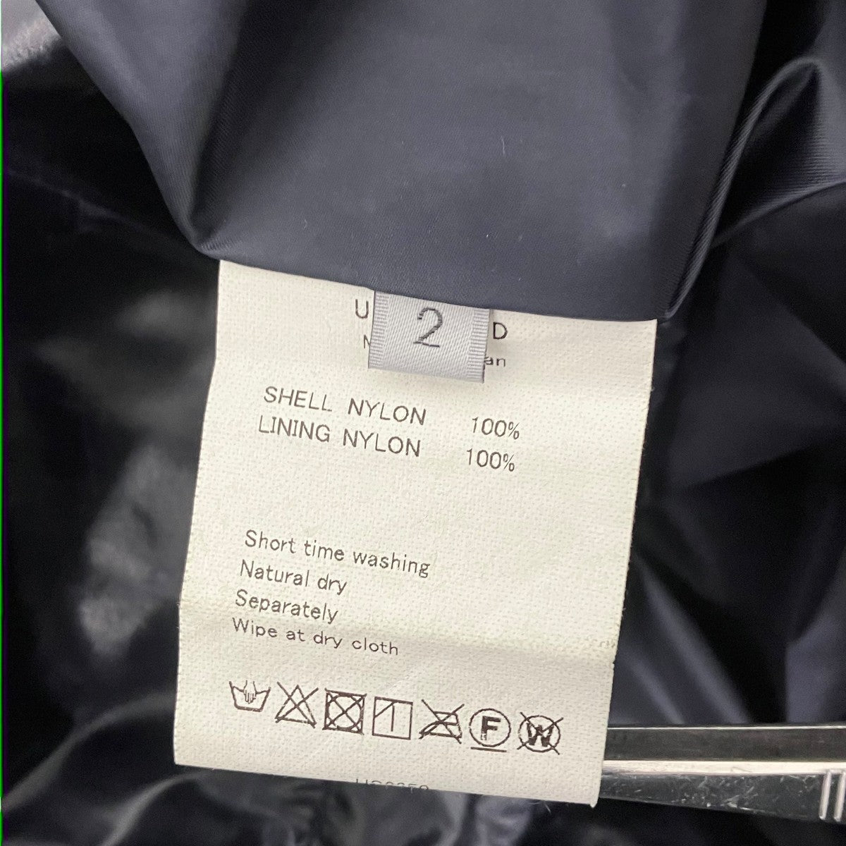 UNUSED Nylon zip jacket ナイロンジャケット 古着・中古-5枚目のアイテム画像