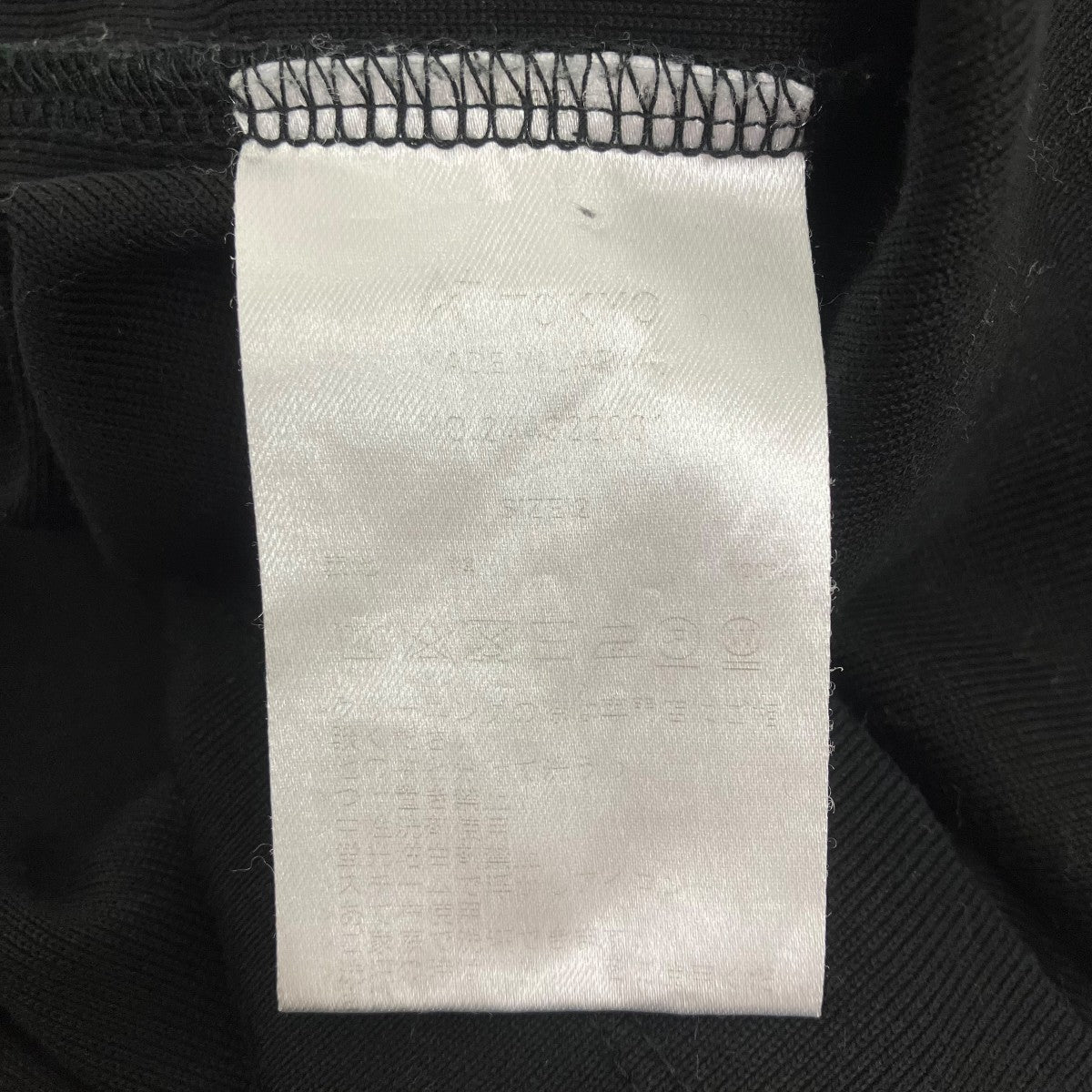 A + TOKYO キングコットンTシャツ 古着・中古-5枚目のアイテム画像