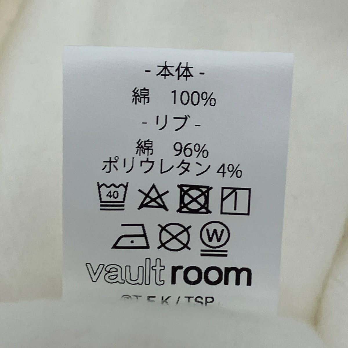 VAULT ROOM エンブロイダリーパーカー 古着・中古-6枚目のアイテム画像