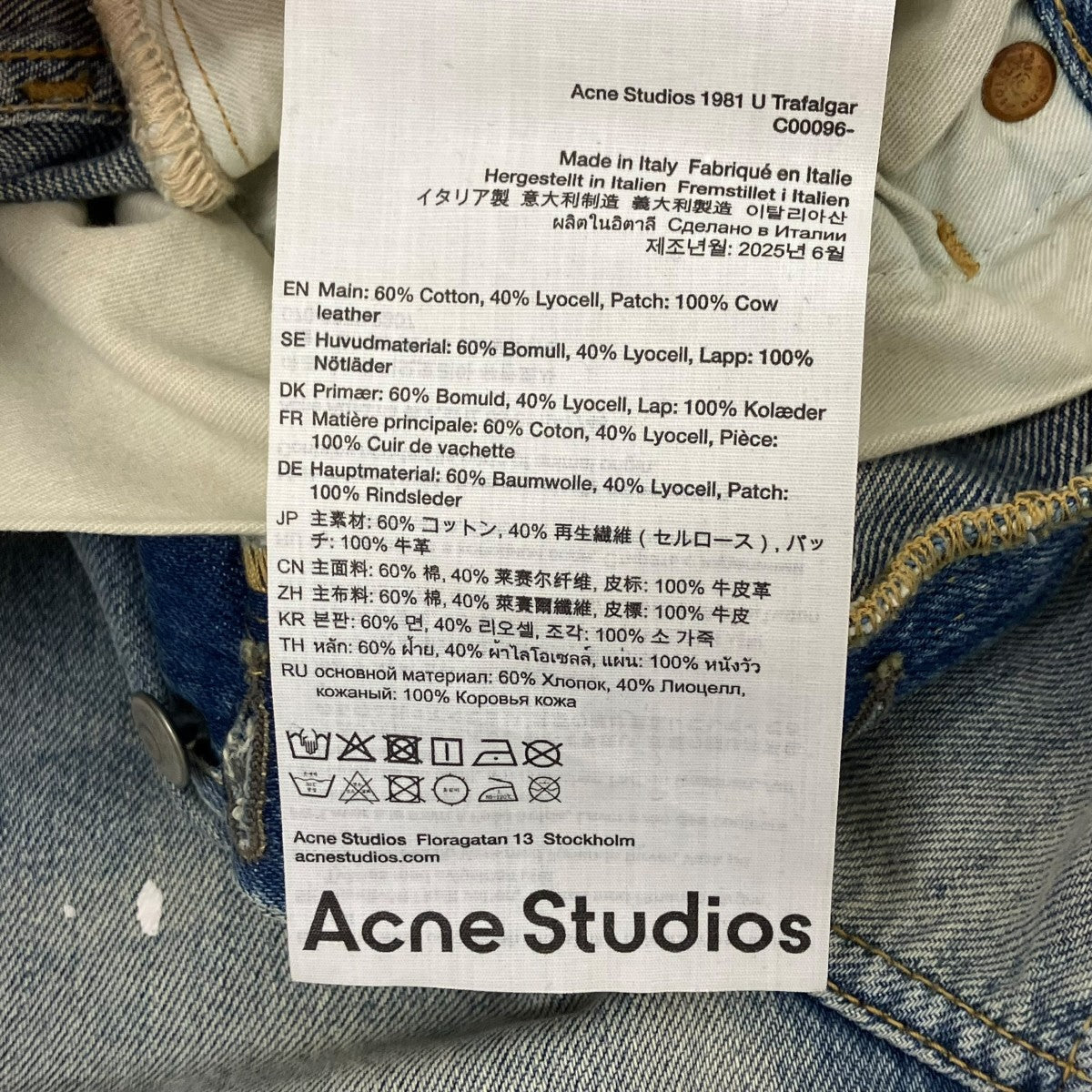 ACNE STUDIOS デニムパンツ 古着・中古-8枚目のアイテム画像