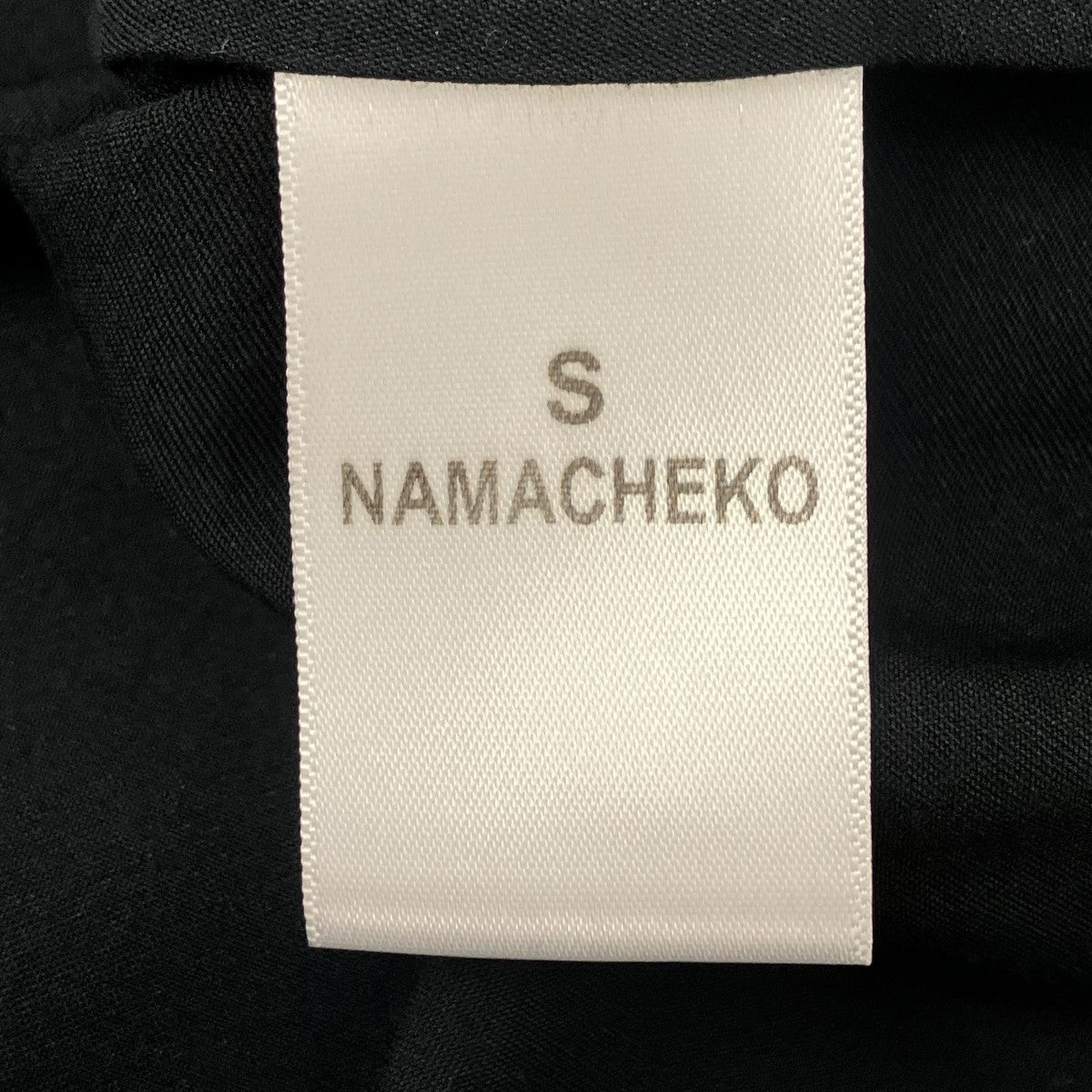 NAMACHEKO(ナマチェコ) カラーブロックジップアップジャケット スカイ