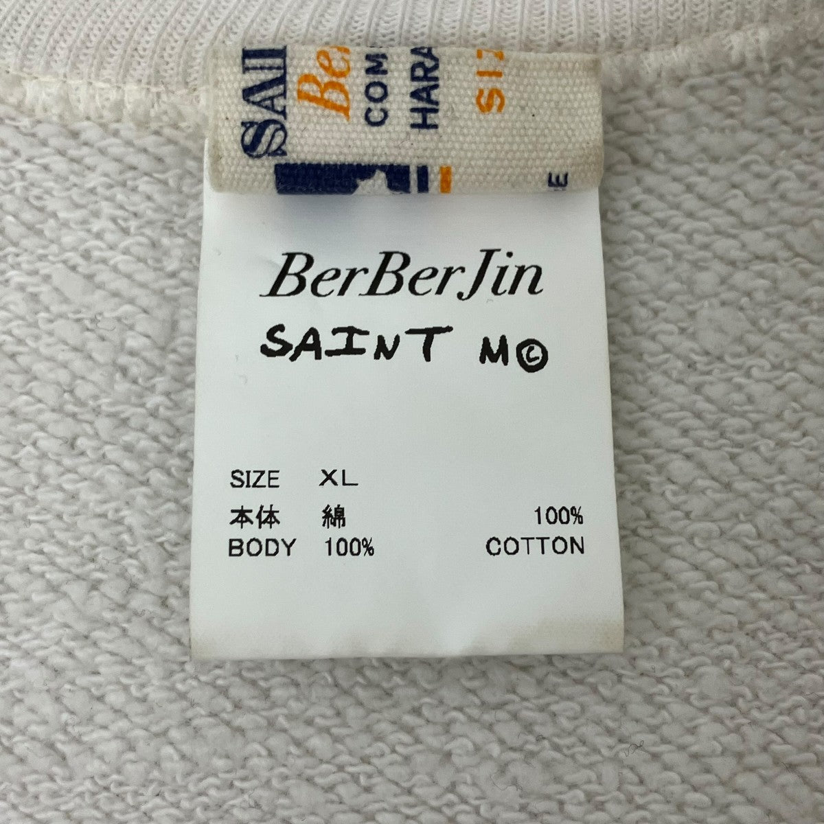 SAINT MICHAEL×berberjin クルーネックスウェット 古着・中古-10枚目のアイテム画像