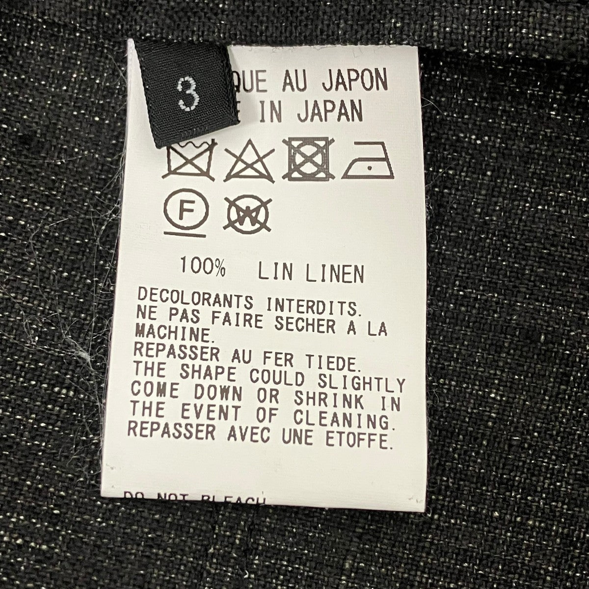 GROUND Y リネンインクダイワークコート 古着・中古-7枚目のアイテム画像