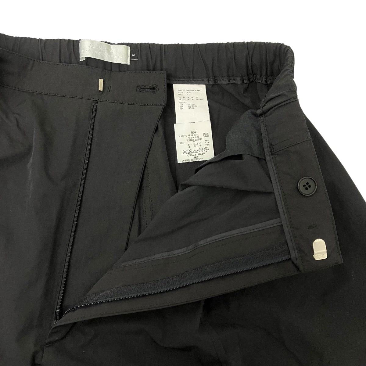 AMOMENTO ベルテッドナイロンパンツ 古着・中古-4枚目のアイテム画像