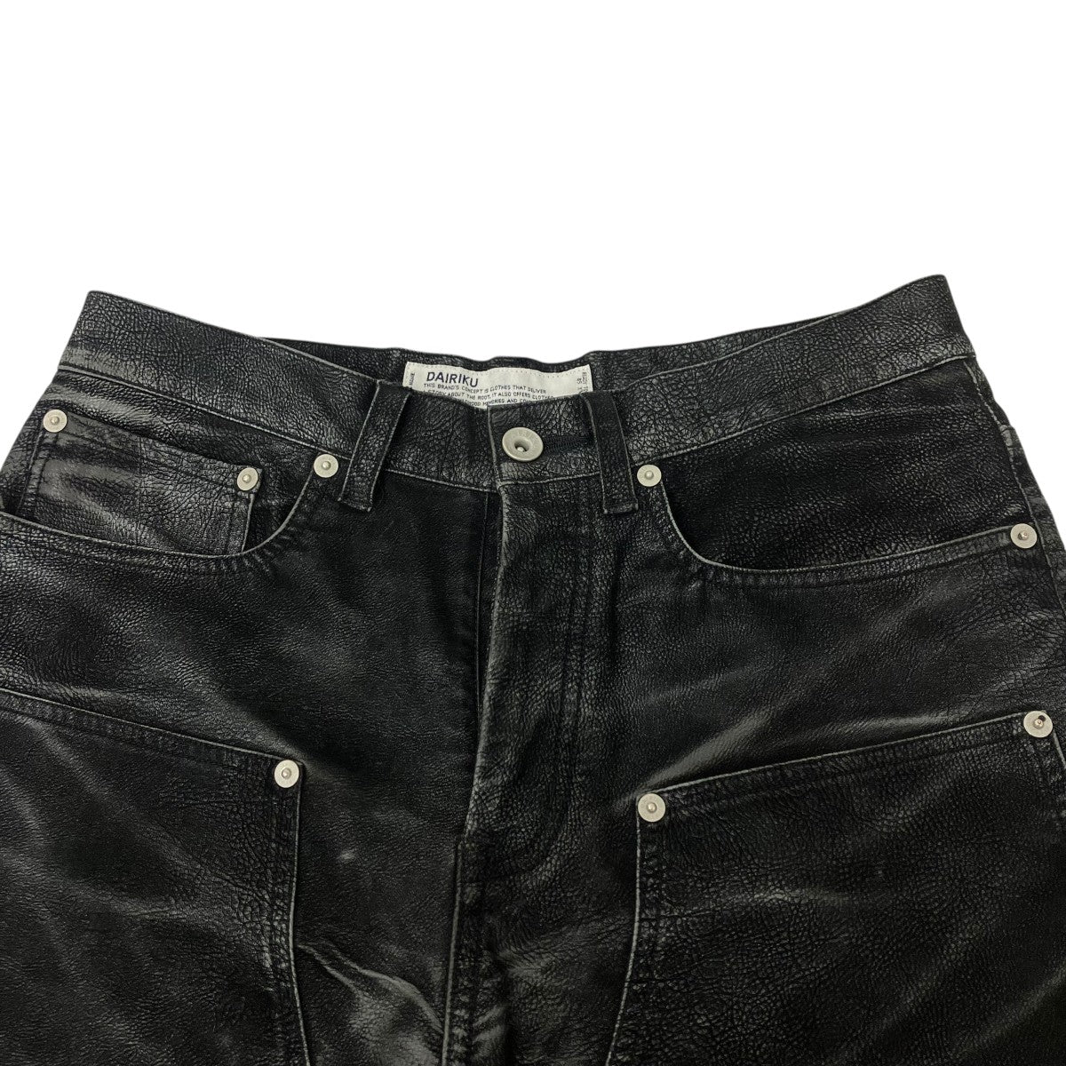 DAIRIKU×BEAMS フレアパンツ 古着・中古-3枚目のアイテム画像