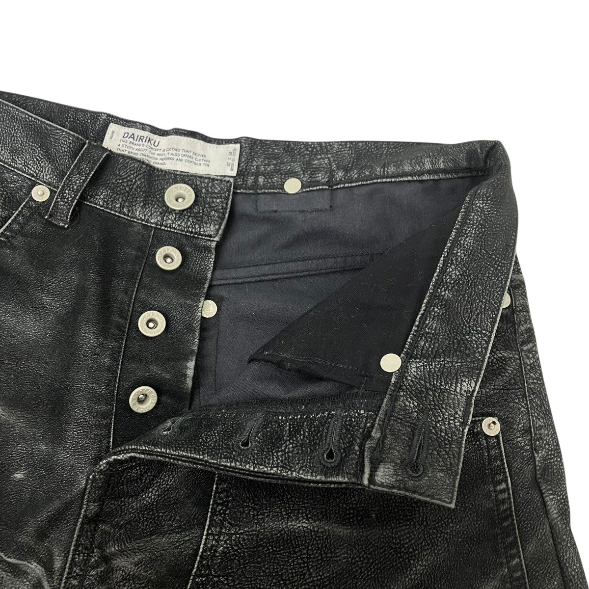 DAIRIKU×BEAMS フレアパンツ 古着・中古-4枚目のアイテム画像