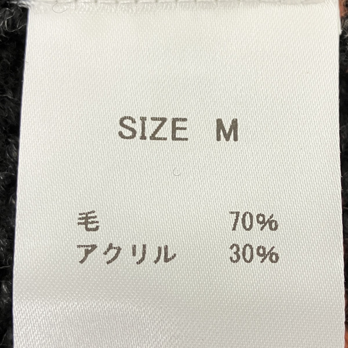 ラインニット