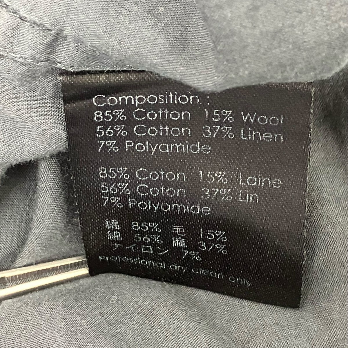 3．1 phillip lim ドッキングシャツ 古着・中古-7枚目のアイテム画像