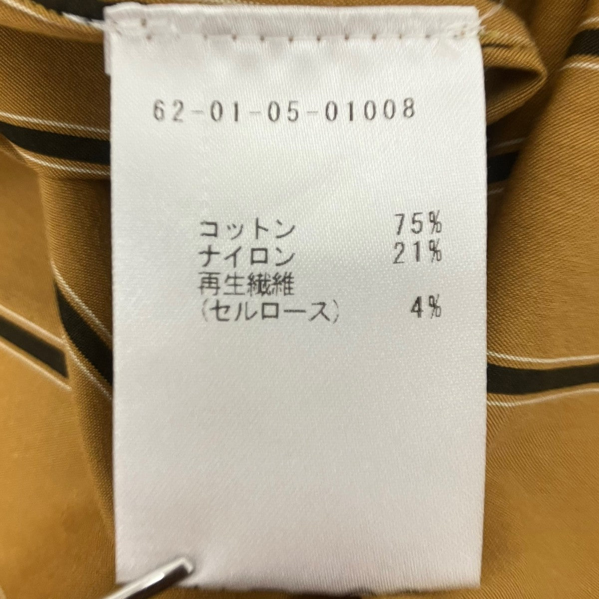 バンドカラーシャツ