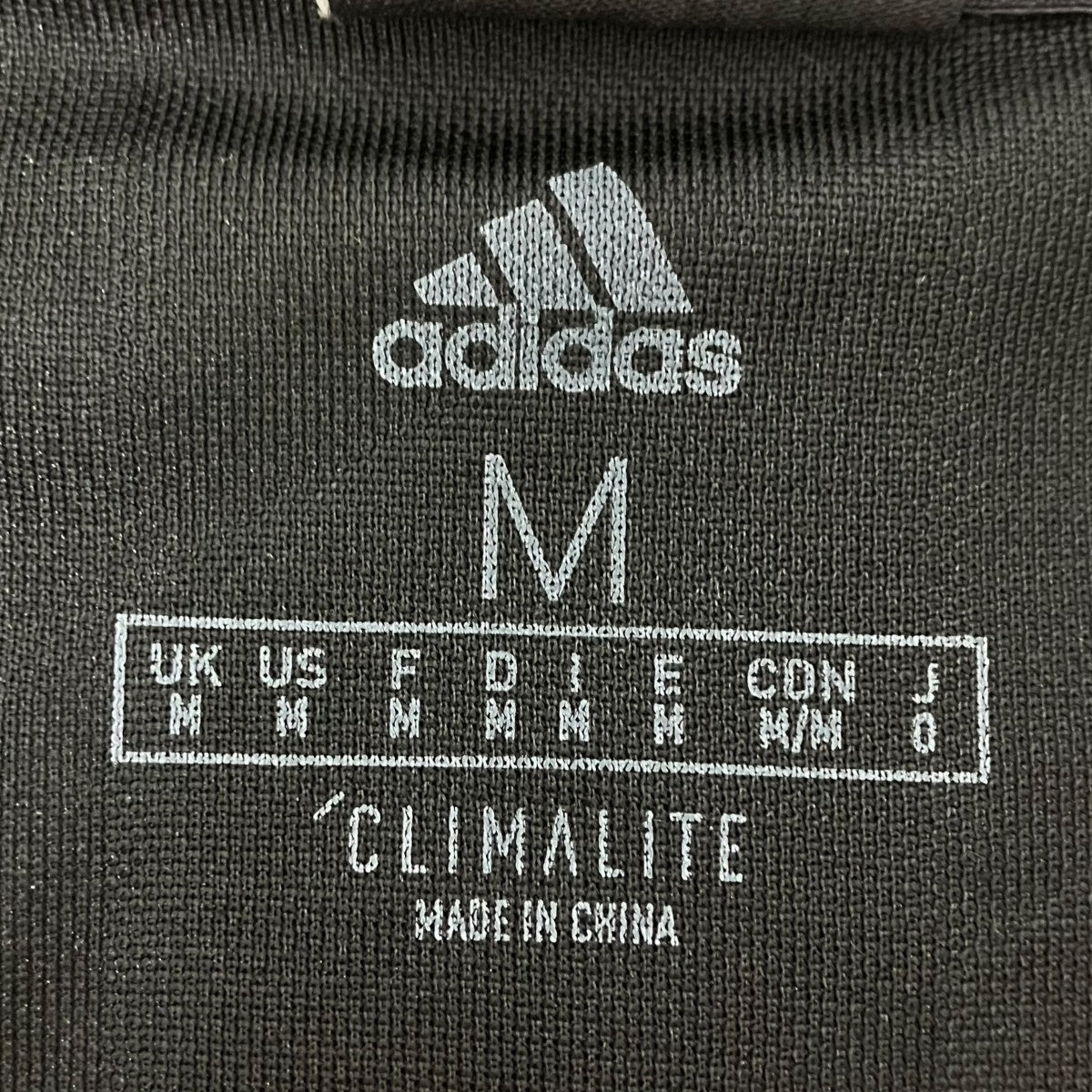 adidas×Gosha Rubchinskiy gosha rubchinskiy adidas 2018 ゲームシャツ 古着・中古-8枚目のアイテム画像