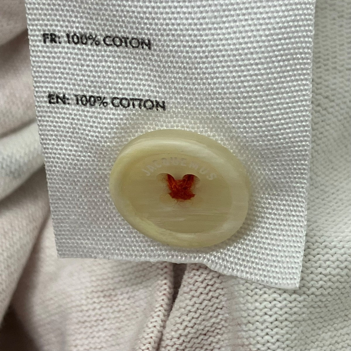 JACQUEMUS ペイズリーショーツ 古着・中古-7枚目のアイテム画像
