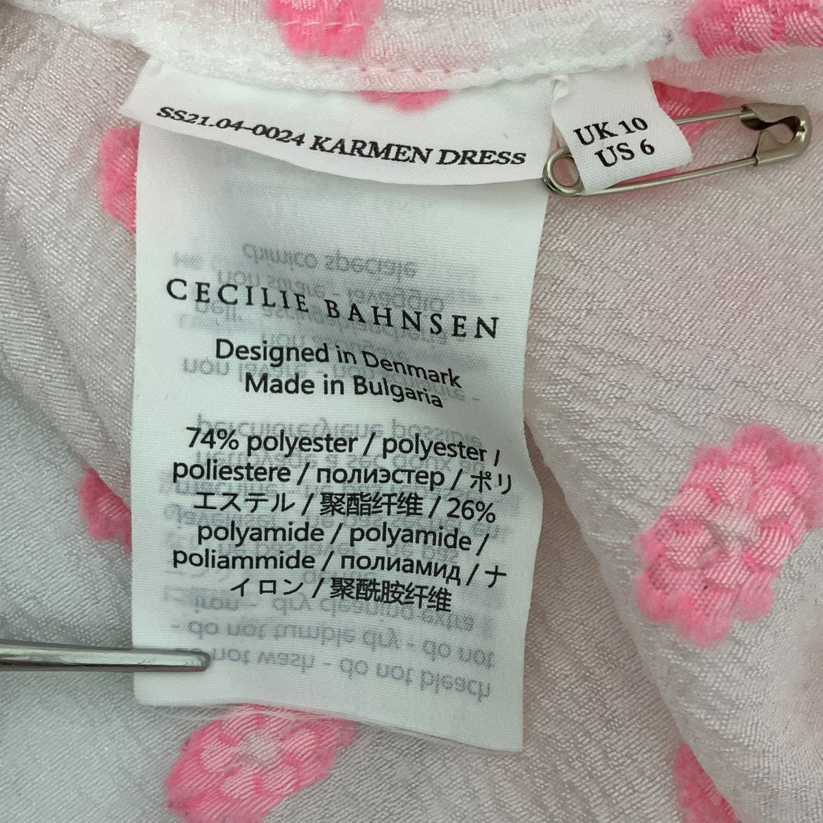 Cecilie Bahnsen 花柄シアーワンピース 古着・中古-10枚目のアイテム画像