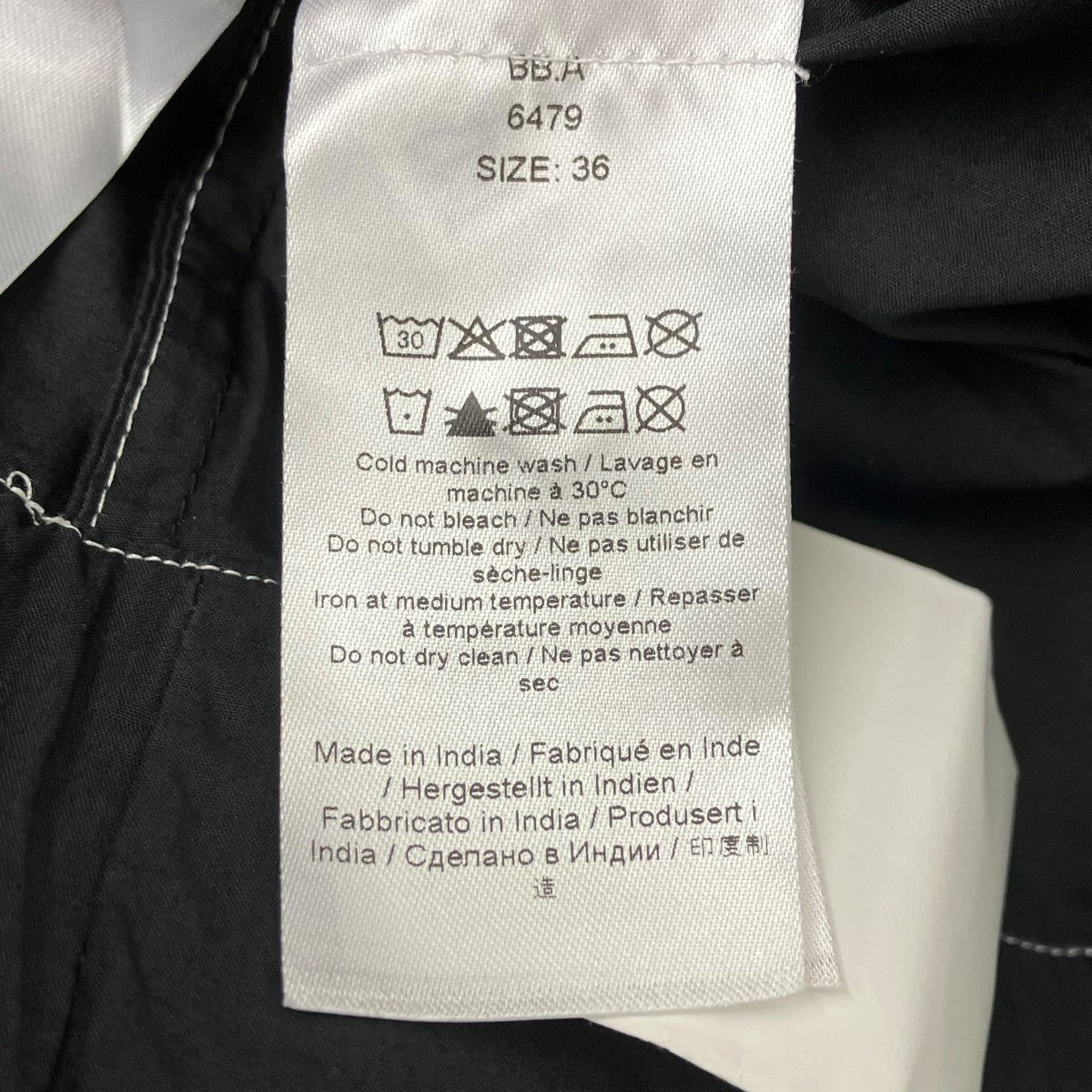 Ganni シャツワンピース 古着・中古-6枚目のアイテム画像