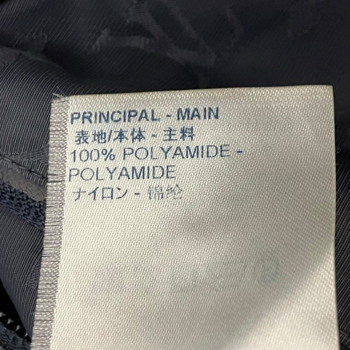 LOUIS VUITTON ナイロンジャケット 古着・中古-10枚目のアイテム画像