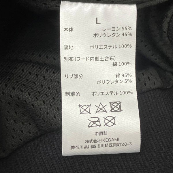 「ALLOVER CROSS ZIP-UP HPPDIE」クロスジップフーディー