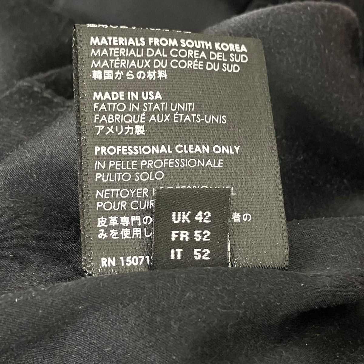 AMIRI シルクスタジアムジャケット 古着・中古-8枚目のアイテム画像