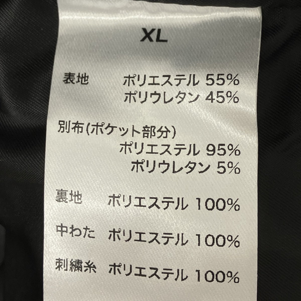 フェイクレザーパデットベスト