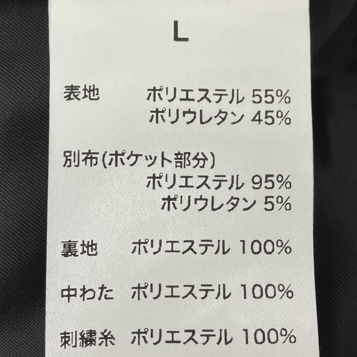 フェイクレザーパデットベスト