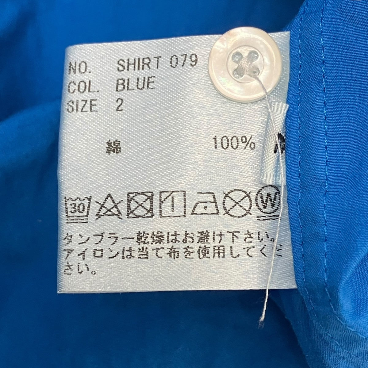 HEUGN コットンブロードバンドカラーシャツ 古着・中古-8枚目のアイテム画像