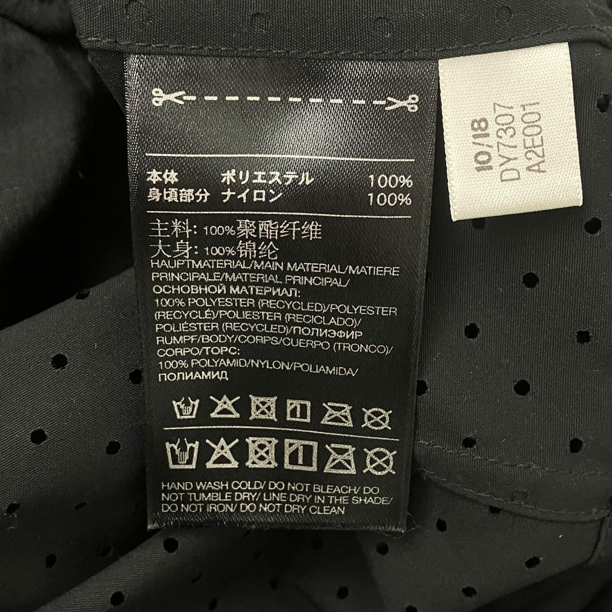 Y-3 メッシュフィールドジャケット 古着・中古-7枚目のアイテム画像