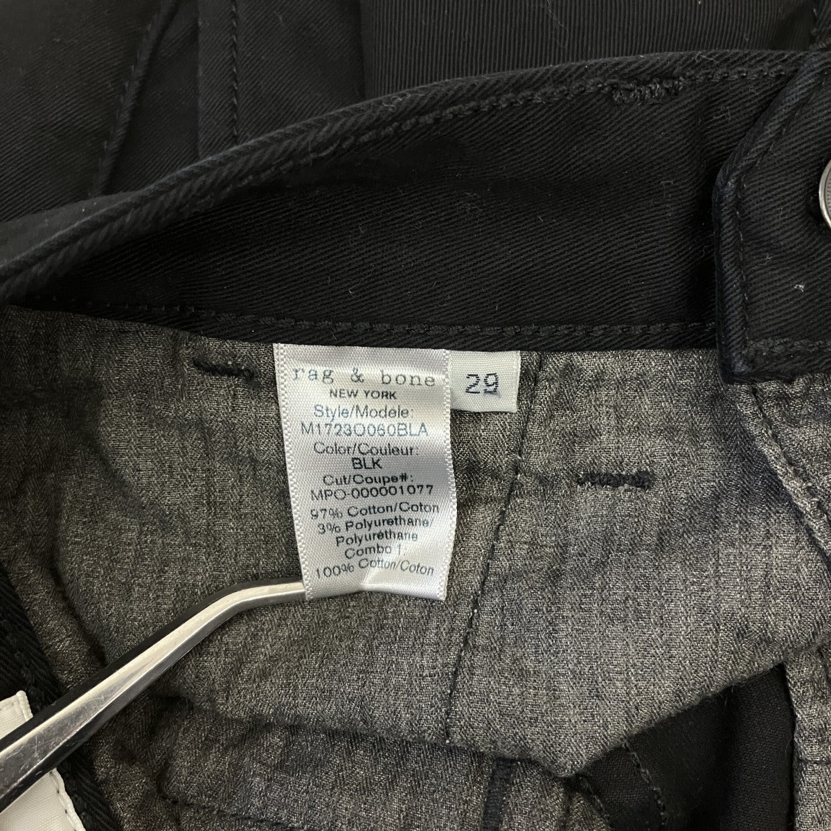 rag＆bone コットンパンツ 古着・中古-5枚目のアイテム画像