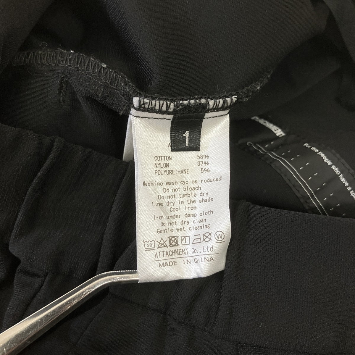 ATTACHMENT スラックスAP03-229 古着・中古-5枚目のアイテム画像