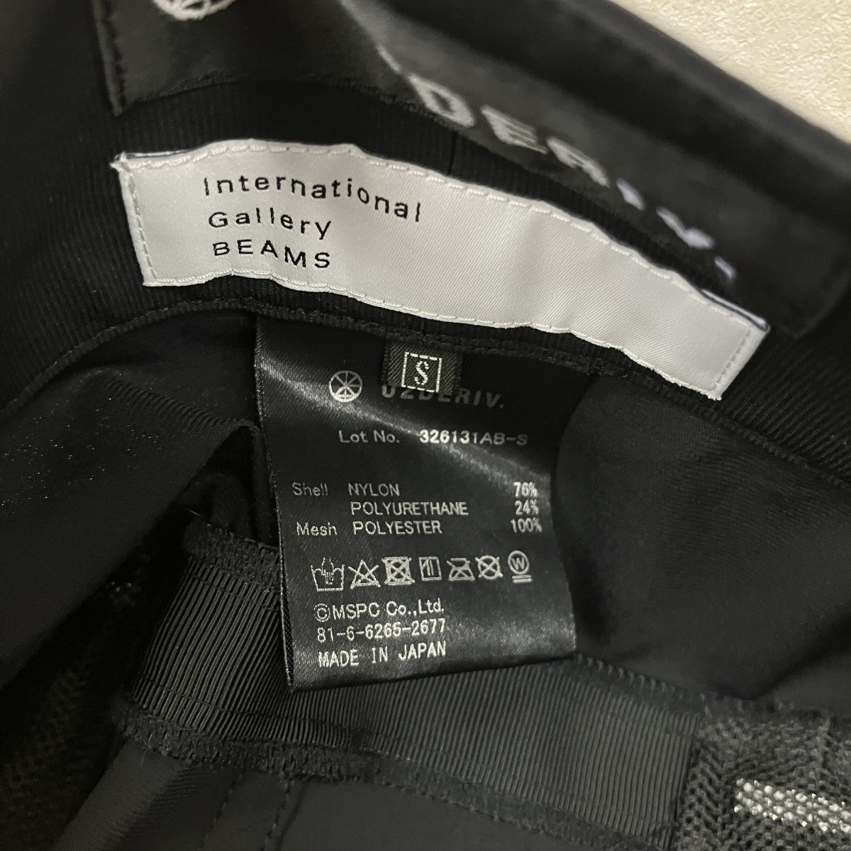 02DERIV×International Gallery BEAMS グルカショーツ326131AB-S 古着・中古-4枚目のアイテム画像