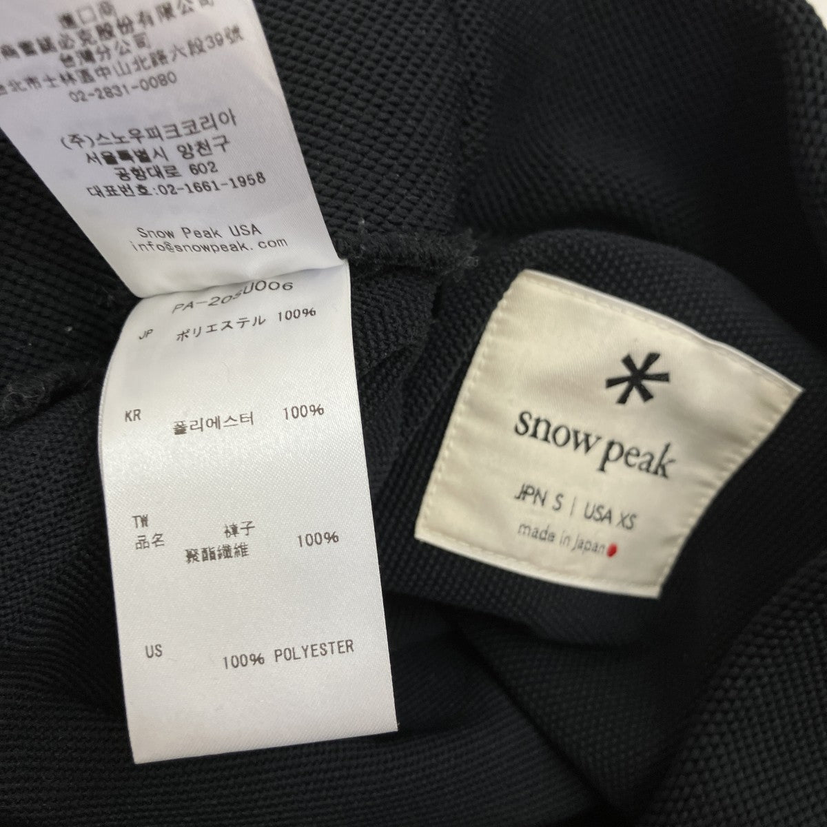 snow peak イージーパンツ 古着・中古-5枚目のアイテム画像