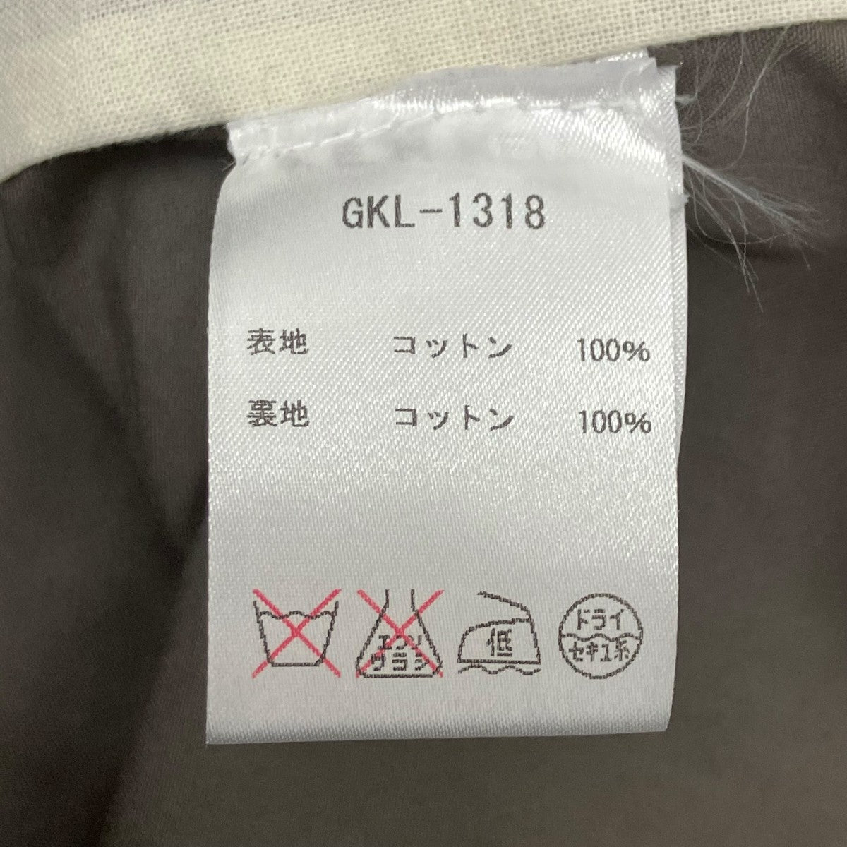 フーデッドジャケット