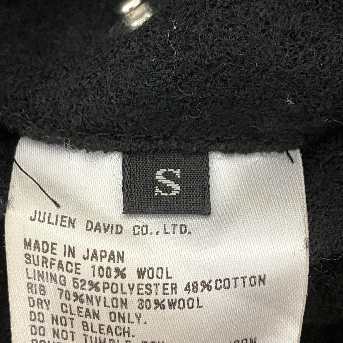JULIEN DAVID ウールジャケット 古着・中古-6枚目のアイテム画像