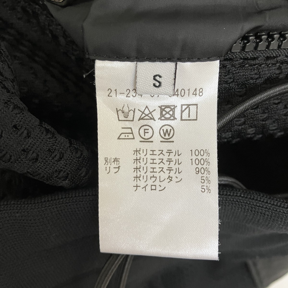 ONE GRAVITY ショートパンツ21-24-07-040148 古着・中古-5枚目のアイテム画像
