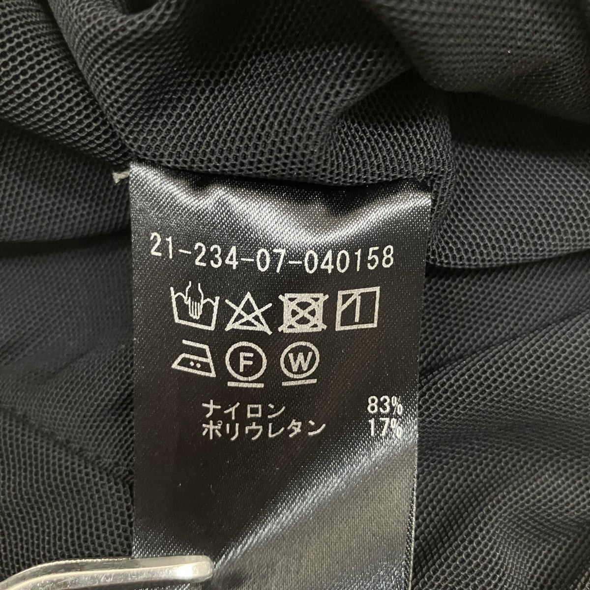 ONE GRAVITY イージーパンツ21-234-07-040158 古着・中古-7枚目のアイテム画像